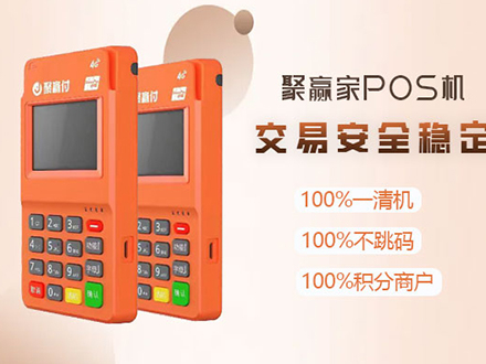 聚赢家提醒你：这3个用卡习惯可能被银行盯上！